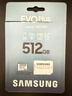 三星（SAMSUNG）512GB TF(MicroSD)存儲卡 EVO白卡 適配大疆無(wú)人機運動(dòng)相機Pocket3支持4K視頻 讀160MB/s寫(xiě)120MB/s 曬單實(shí)拍圖