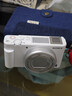 索尼（SONY） ZV-1/ZV1 Vlog數碼相機4K視頻美顏相機強悍對焦 ZV-1白色單機【贈腕帶禮盒+座充+屏?！?官方標配 曬單實(shí)拍圖