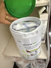 佳貝艾特（Kabrita）晶綻較大嬰兒配方有機羊奶粉2段(6-12個(gè)月)800克 雙重乳鐵蛋白 曬單實(shí)拍圖