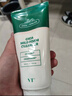 VT老虎洗面奶女300ml 氨基酸潔面深層清潔洗面奶男女韓國進(jìn)口禮物 曬單實(shí)拍圖