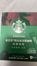 星巴克（Starbucks）速溶黑咖啡粉重度烘焙2.3g*10條0糖美式健身便攜買(mǎi)2贈隨機1條 曬單實(shí)拍圖