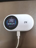 中興（ZTE）5G RedCap隨身wifi6免插卡/輕量化5G移動(dòng)wifi/無(wú)線(xiàn)網(wǎng)便攜式路由器熱點(diǎn)車(chē)載筆記本電腦上網(wǎng)流量U25S 曬單實(shí)拍圖