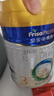 美素佳兒（Friso）皇家幼兒配方奶粉 3段（1-3歲幼兒適用）400g 乳鐵蛋白（新國標） 曬單實(shí)拍圖