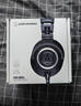 鐵三角（Audio-technica）ATH-M20x 入門(mén)級專(zhuān)業(yè)監聽(tīng)頭戴式耳機 曬單實(shí)拍圖
