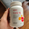 GNC健安喜輔酶q10膠囊原裝進(jìn)口 coq10心腦血管備孕自營(yíng)100mg120粒 曬單實(shí)拍圖