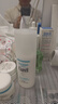 珂潤（Curel）保濕水潤乳液120ml 護膚品化妝品補水敏肌適用成毅代言 曬單實(shí)拍圖