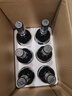 小龍戰艦法國波爾多進(jìn)口 AOC級龍船酒莊小龍船紅酒小龍戰艦干紅葡萄酒 法國波爾多【小龍船干紅】6瓶 曬單實(shí)拍圖