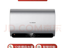 博世（BOSCH）3300W琺瑯電熱水器家用一級能效高效速熱大水量?jì)λ街袦毓澞芊离妷R 7200 60 P6-60升 曬單實(shí)拍圖