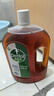 滴露（Dettol）消毒液衣物除菌液洗衣消毒水1.8L 全家衣物混洗殺菌除螨 非84酒精 曬單實(shí)拍圖
