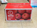 京鮮生 煙臺紅富士蘋(píng)果 凈重10斤 單果190g以上 禮盒裝 生鮮水果 曬單實(shí)拍圖