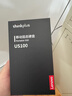 ThinkPlus聯(lián)想 1TB移動(dòng)固態(tài)硬盤(pán) USB3.1高速PSSD移動(dòng)硬盤(pán)小巧便攜讀取550MB/S US100黑色 曬單實(shí)拍圖