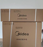 美的（Midea）空調1.5匹酷省電二代 新一級能效變頻冷暖節能省電家用臥室壁掛式掛機 防直吹四代自清潔 國家補貼 酷省電二代 大1.5匹 【海思變頻芯片】制冷熱省電 曬單實(shí)拍圖