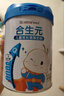 合生元（BIOSTIME）兒童成長(cháng)奶粉3歲及以上 全面營(yíng)養DHA 800克 曬單實(shí)拍圖