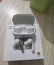 榮耀Earbuds 4i【國家補貼】藍牙耳機榮耀耳機通話(huà)降噪長(cháng)續航 華為FreeBuds 6i平替適配榮耀手機冰島白 曬單實(shí)拍圖