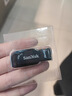 閃迪（SanDisk）64GB USB3.2 U盤(pán) CZ550黑色 讀速100MB/s 安全加密 數據恢復 學(xué)習辦公電腦車(chē)載 高速大容量?jì)?yōu)盤(pán) 曬單實(shí)拍圖