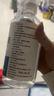 滴暢75%酒精乙醇消毒液家用便攜清潔物品免洗噴霧 2瓶500ML+100ML 曬單實(shí)拍圖