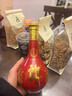 郎酒 紅花郎15 醬香型白酒 53度 500mL*2瓶 禮盒裝 曬單實(shí)拍圖