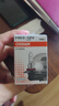 歐司朗（OSRAM）汽車(chē)燈泡大燈近光燈遠光燈鹵素燈霧燈9005/HB3標準型12V (單支裝) 曬單實(shí)拍圖