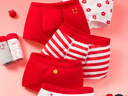 巴拉巴拉童裝兒童內褲平角棉男童短褲四角褲不夾PP五條裝寶寶紅色親膚新年 曬單實(shí)拍圖