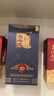 白云邊二十年陳釀 濃醬兼香型白酒 53度 500ml*6瓶 整箱裝【熱賣(mài)白酒】 曬單實(shí)拍圖