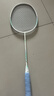 川崎（KAWASAKI）羽毛球拍全碳素對拍5U超輕璀璨 淡藍+淡金(已穿線(xiàn) 贈3球+2手膠) 曬單實(shí)拍圖