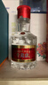五糧濃香五糧液股份有限公司 濃香型白酒中秋送禮 52度 50mL 1瓶 1995專(zhuān)賣(mài)店小酒 曬單實(shí)拍圖