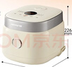 九陽(yáng)（Joyoung）0氟系列琺瑯瓷釜3升蜜罐電飯煲 4~6人家用0特氟龍電飯鍋微壓35分鐘快煮多功能?chē)已a貼30NF02 曬單實(shí)拍圖