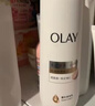OLAY超白瓶美白身體乳煙酰胺煥亮520g輕薄滋潤補水保濕潤膚男女士 曬單實(shí)拍圖