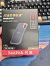 閃迪（SanDisk）2TB Type-c USB3.2 NVMe移動(dòng)固態(tài)硬盤(pán)（PSSD）E61卓越版 1050MB/s三防保護 手機筆記本電腦外接SSD 曬單實(shí)拍圖