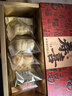 稻香村糕點(diǎn)點(diǎn)心禮盒團購送禮品長(cháng)輩零食品餅干特產(chǎn)伴手禮御禧1500g 曬單實(shí)拍圖