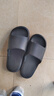 路拉迪莫蘭迪皮紋拖鞋男女夏季家居家用浴室內洗澡防滑情侶涼拖鞋 黑色 43-44 (275) 曬單實(shí)拍圖