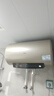 海爾國家補貼電熱水器60升 PD3 金剛無(wú)縫膽終身免換鎂棒一級能效節能省電儲水式大水量家用京東自營(yíng) 曬單實(shí)拍圖