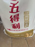 五得利五得利 八星雪花小麥粉5kg 曬單實(shí)拍圖
