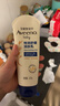艾惟諾（Aveeno）韓國進(jìn)口艾維諾嬰兒潤膚乳秋冬特潤兒童寶寶面霜舒緩干癢紅身體乳 曬單實(shí)拍圖