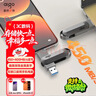 愛(ài)國者（aigo）256GB Type-C USB3.2 手機電腦雙接口U盤(pán)U453 讀速450MB/s 商務(wù)辦公多功能優(yōu)盤(pán) 曬單實(shí)拍圖