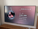 海信電視小墨E5Q Pro 85英寸 1248分區U+MiniLED 信芯芯片抗反光防眩光墨晶屏國家補貼世界杯85E5Q-PRO 曬單實(shí)拍圖