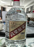 卓譽(yù)珍品高粱酒52度清香型白酒桶裝純糧食酒桶裝白酒5L自飲泡酒 曬單實(shí)拍圖