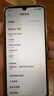 小米（MI） Redmi 14C 6.88英寸護眼大屏 120Hz高刷 150%大揚聲器 4GB+64GB 碧波綠 無(wú)充電器版 紅米手機 曬單實(shí)拍圖