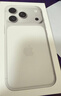 Apple/蘋(píng)果 iPhone 17 Pro 512GB 銀色 支持移動(dòng)聯(lián)通電信5G 雙卡雙待手機 曬單實(shí)拍圖