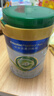美素佳兒（Friso）皇家莼悅嬰兒配方奶粉1段（0-6個(gè)月嬰兒適用）400克 曬單實(shí)拍圖