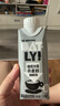 OATLY噢麥力 咖啡大師燕麥奶 咖啡伴侶谷物植物蛋白飲料250ml*18 曬單實(shí)拍圖