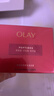 玉蘭油（OLAY）全新超紅瓶面霜滋潤50抗皺緊致保濕大紅瓶護膚品生日禮物送女生 曬單實(shí)拍圖