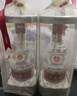 五糧液 普五八代 2022-26年 濃香型白酒 52度 500ml*2 雙瓶  曬單實(shí)拍圖