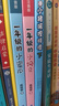 小豬唏哩呼嚕（彩色注音版 套裝上下冊） 課外閱讀 閱讀 課外書(shū)寒假作業(yè) 一升二寒假銜接 小升初寒假銜接  曬單實(shí)拍圖