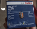 博世（BOSCH）機油濾芯濾清器0267朗逸速騰福特蒙迪歐?？怂挂聿┢嫒鸹?捷途X70 曬單實(shí)拍圖