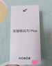 榮耀暢玩70 Plus 12+256 玉龍雪 新款大屏AI 7000mAh超大電池 5G手機【贈話(huà)費券】國家補貼 曬單實(shí)拍圖