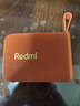 小米（MI）Redmi 藍牙音箱 橙色 小米音箱音響 長(cháng)續航 IP67防塵防水 戶(hù)外便攜音響低音炮 高保真 禮物 家用 曬單實(shí)拍圖