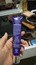 德妃（DERMAFIRM）紫蘇隔離40gSPF35PA+++防曬霜妝前乳素顏霜遮瑕護膚品禮物 曬單實(shí)拍圖