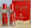 瀘州老窖特曲 濃香型白酒52度100ml*2瓶 品鑒小酒禮盒 （非賣(mài)品） 曬單實(shí)拍圖