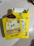 春雨（Papa recipe）黃色經(jīng)典款蜂蜜補水面膜10片 深層保濕舒緩滋養韓國女神節禮物 曬單實(shí)拍圖